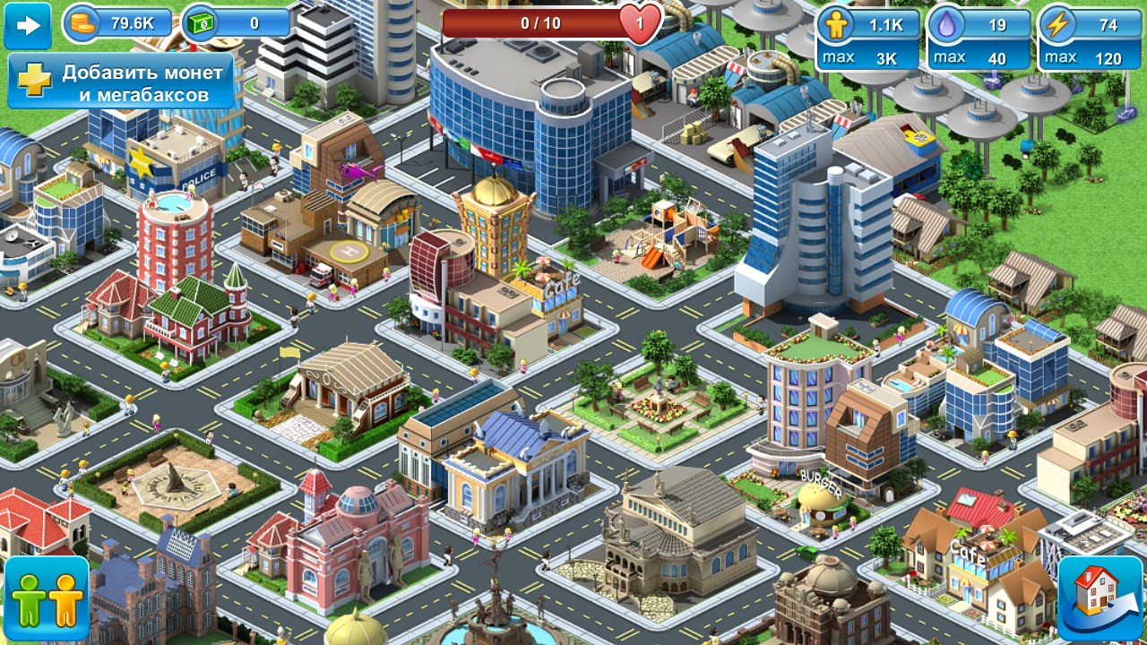 Играть в города поставь. Megapolis игра город. Megapolis игра Android. Мегаполис City игра на андроид. Строительные игры.